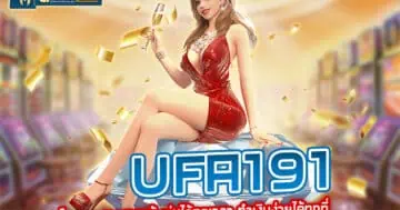 ufa191