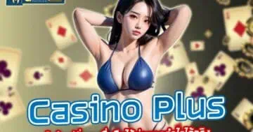 casino plus