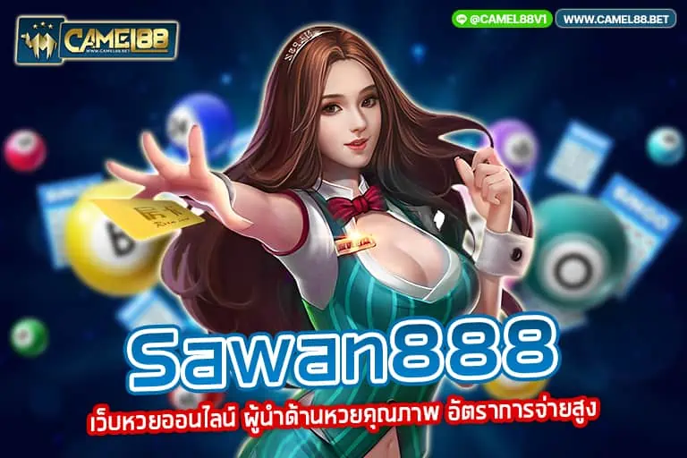 sawan888