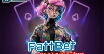 fattbet