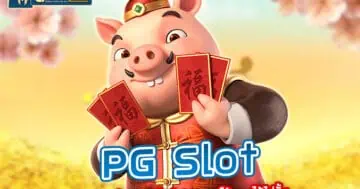 pg slot