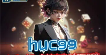 huc99