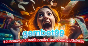 gembet99