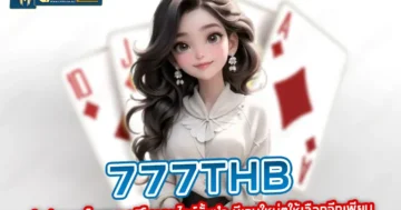 777thb